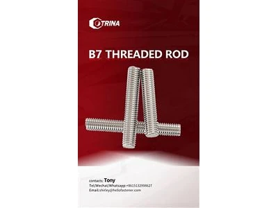 Fil  Rod
